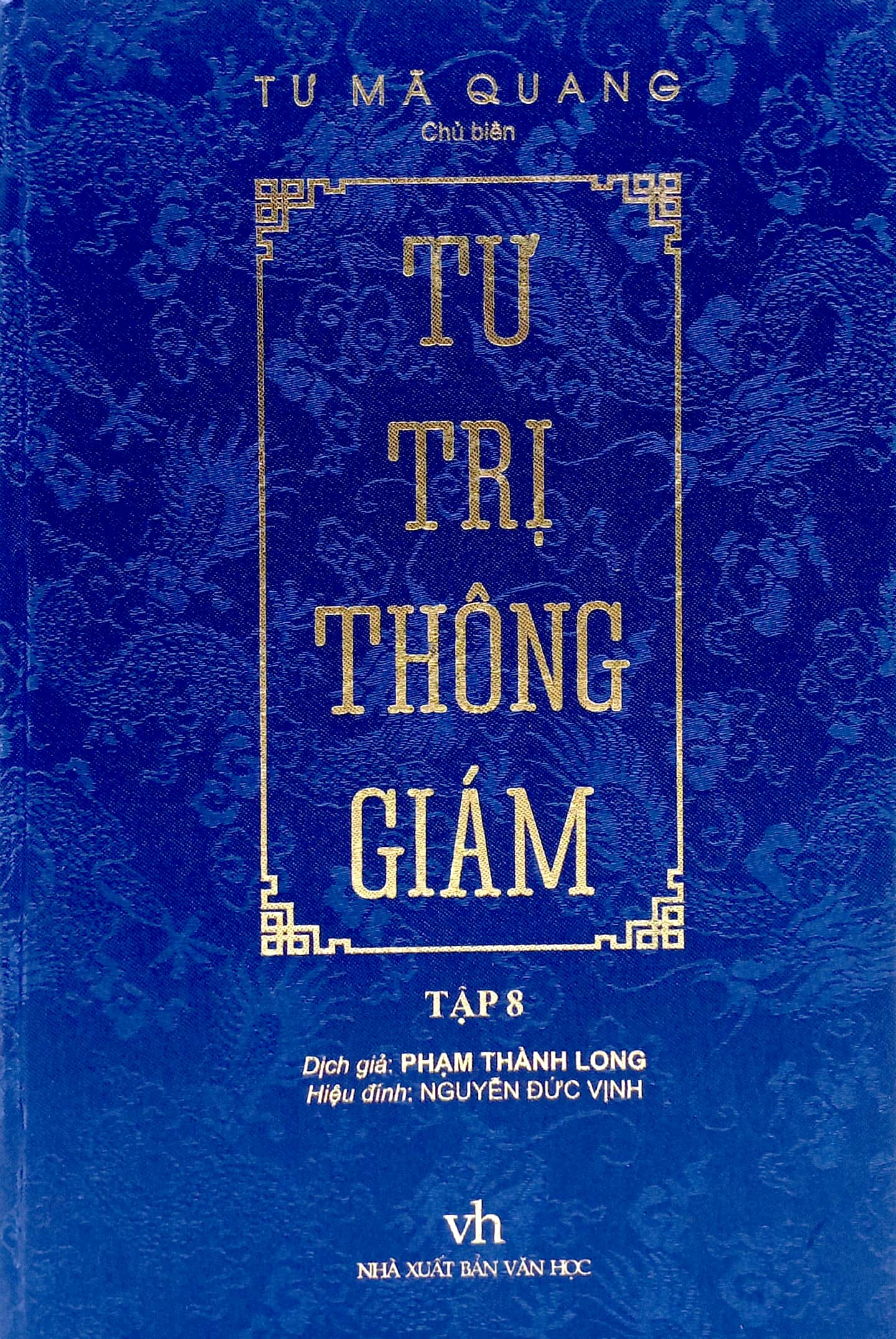 bộ tư trị thông giám - tập 8 - Ảnh 3