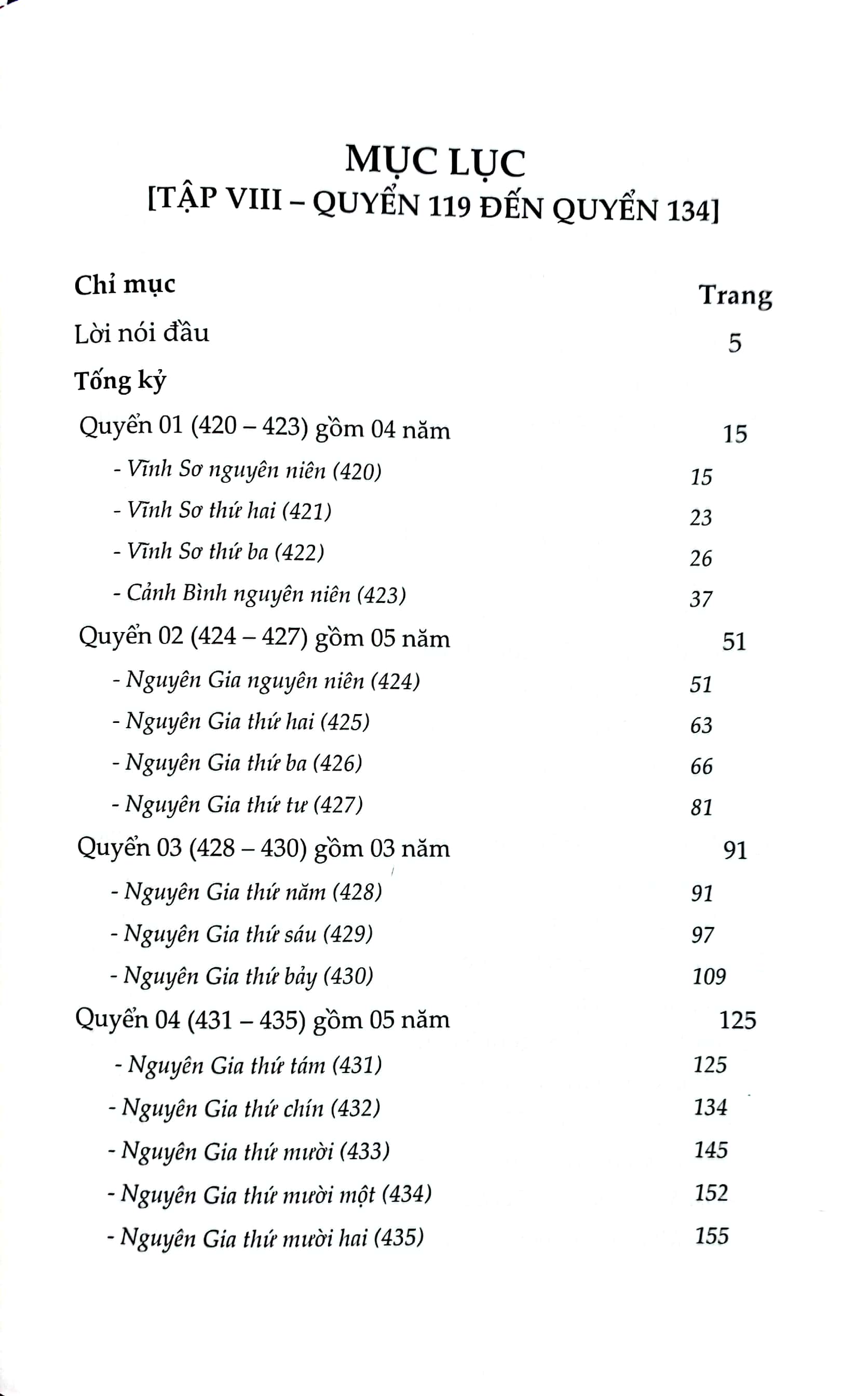bộ tư trị thông giám - tập 8 - Ảnh 4