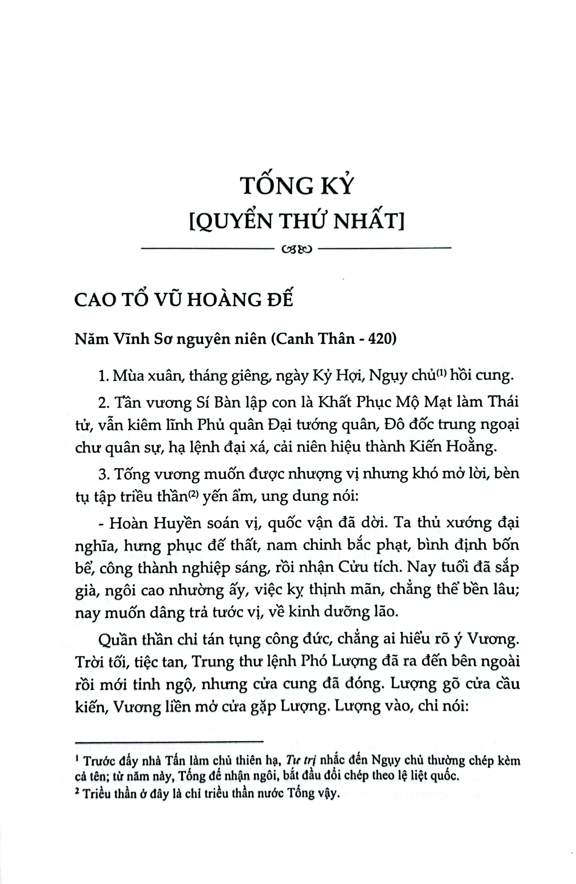 bộ tư trị thông giám - tập 8 - Ảnh 5