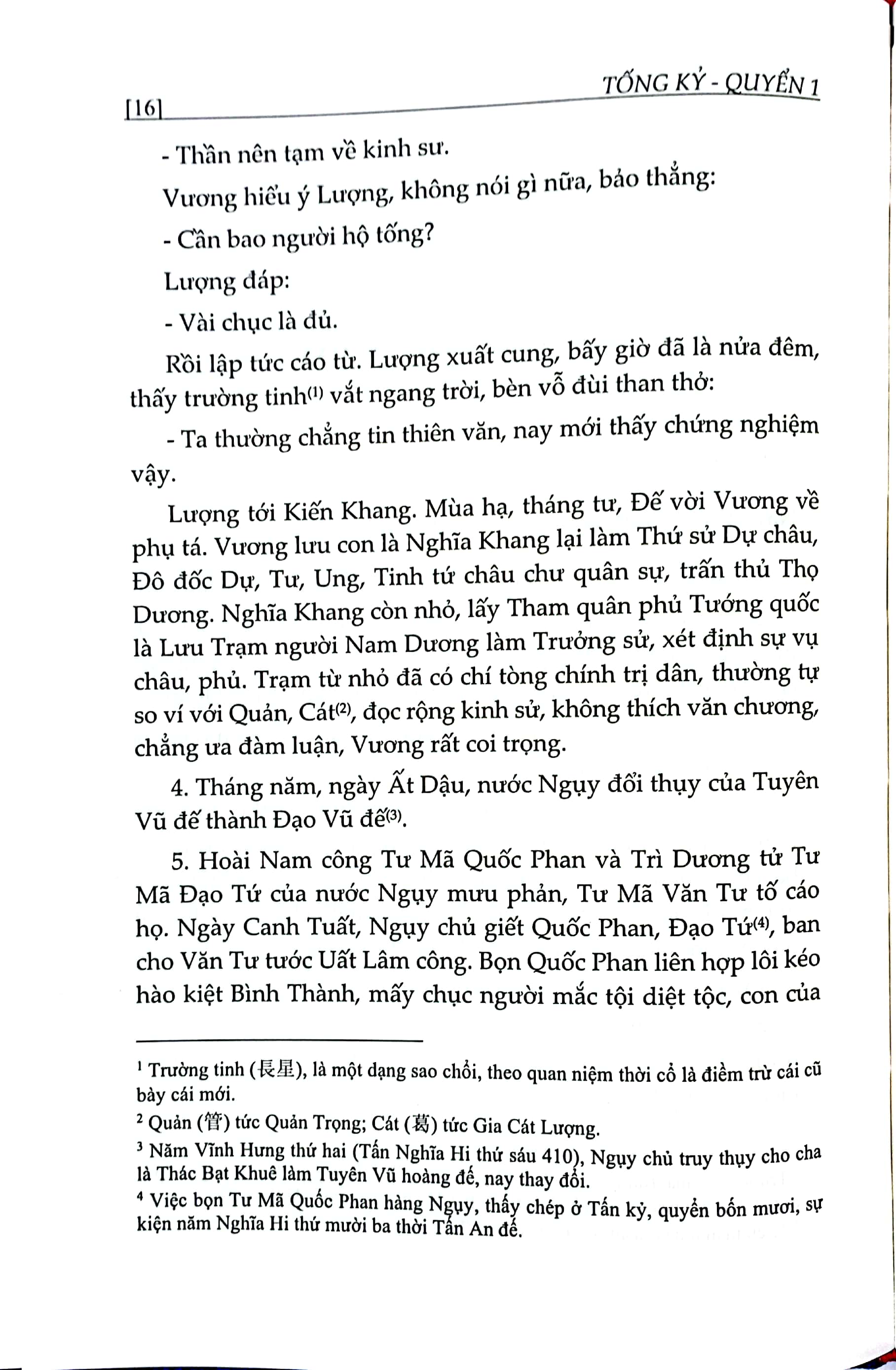 bộ tư trị thông giám - tập 8 - Ảnh 6