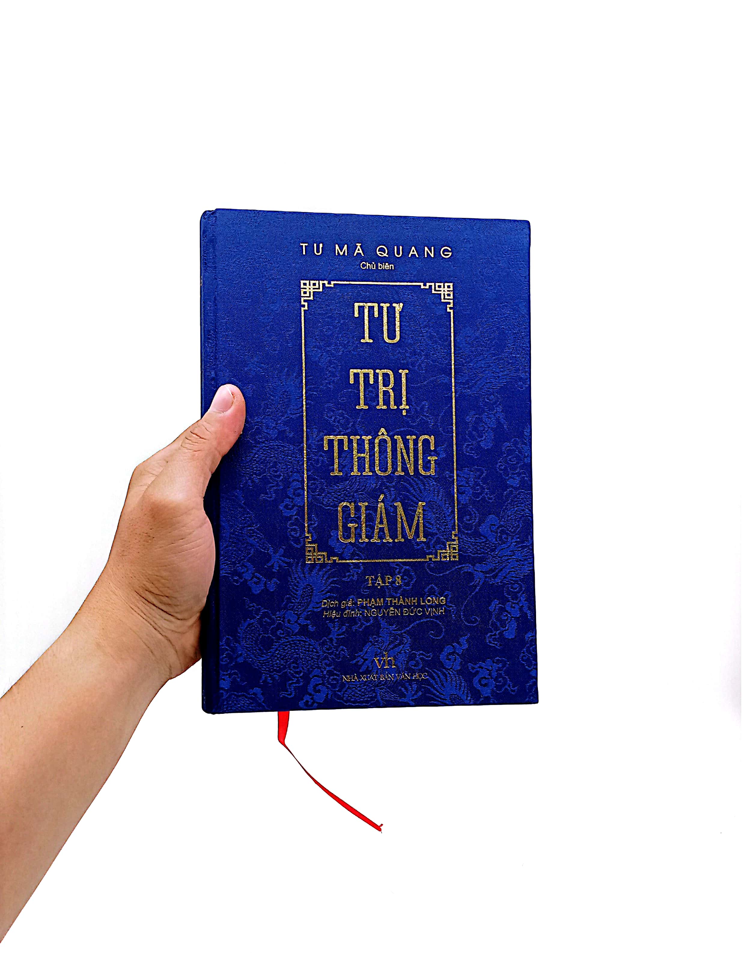 bộ tư trị thông giám - tập 8 - Ảnh 8