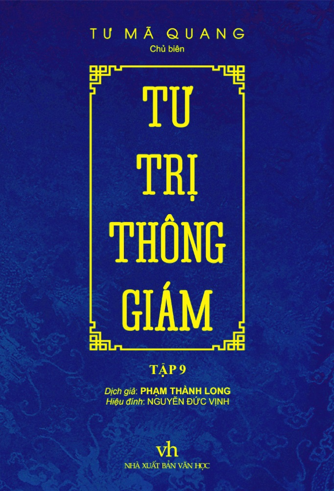 Bộ Tư Trị Thông Giám - Tập 9 - Ảnh 2