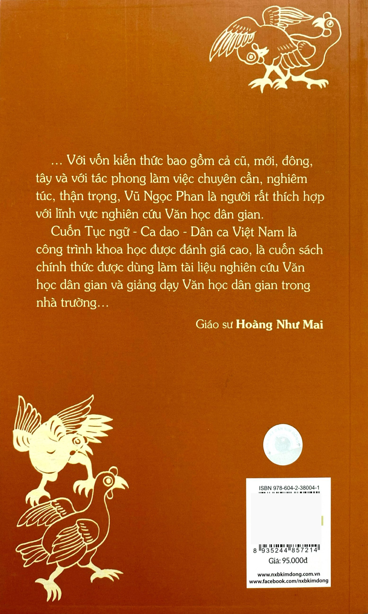 bộ tục ngữ - ca dao - dân ca việt nam 2 (tái bản 2021) - Ảnh 8