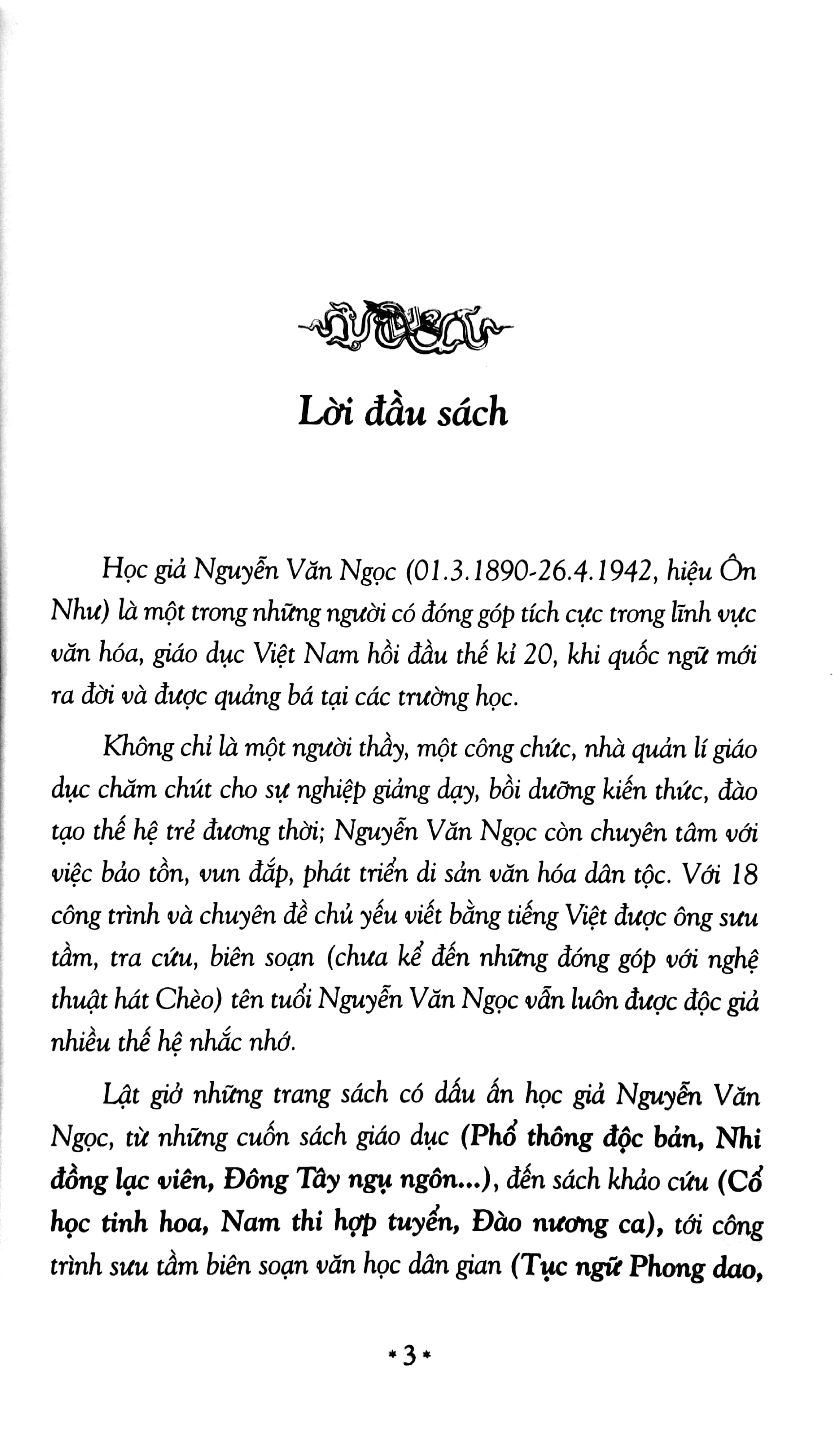 bộ tục ngữ phong dao - tập 1 - Ảnh 3