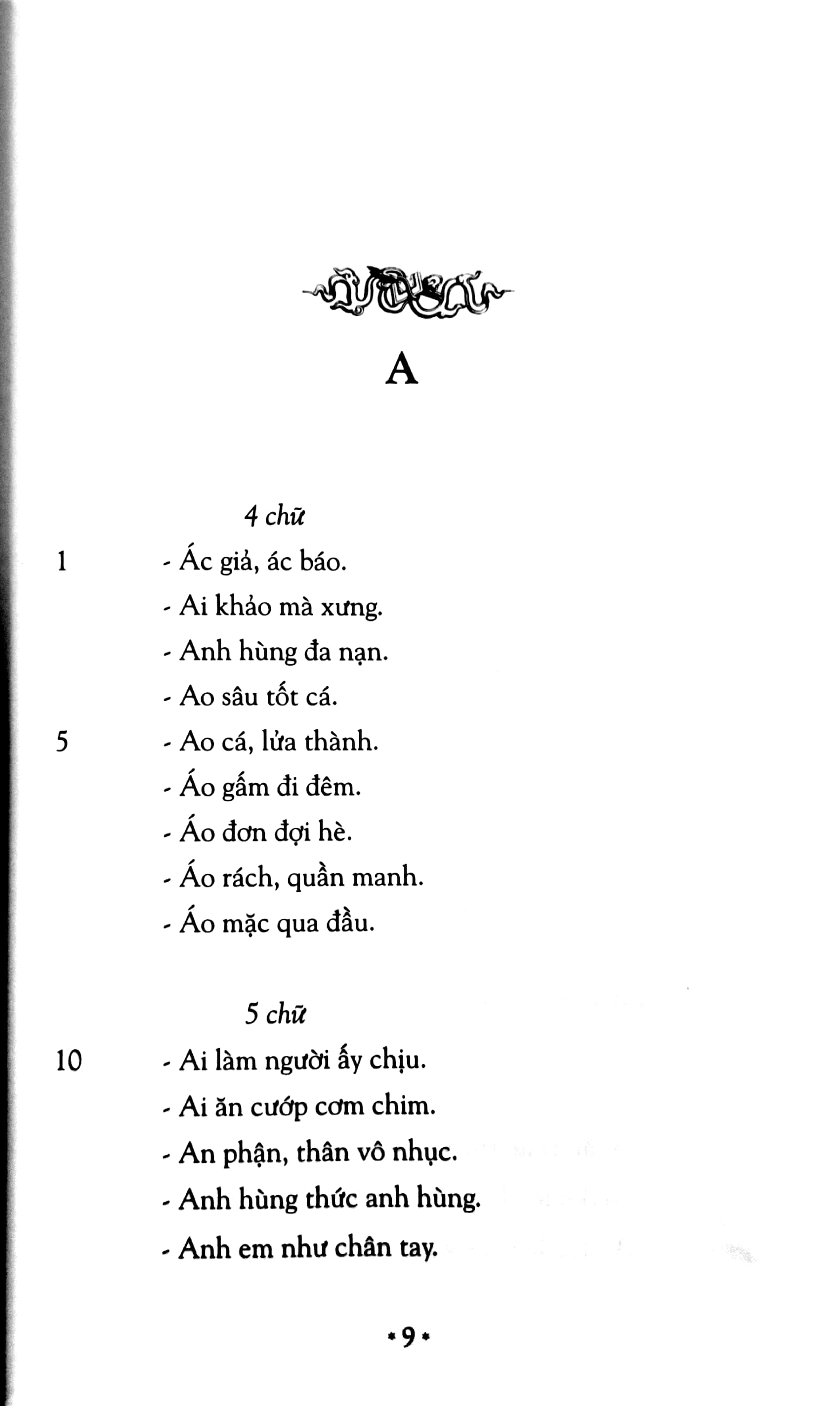 bộ tục ngữ phong dao - tập 1 - Ảnh 5