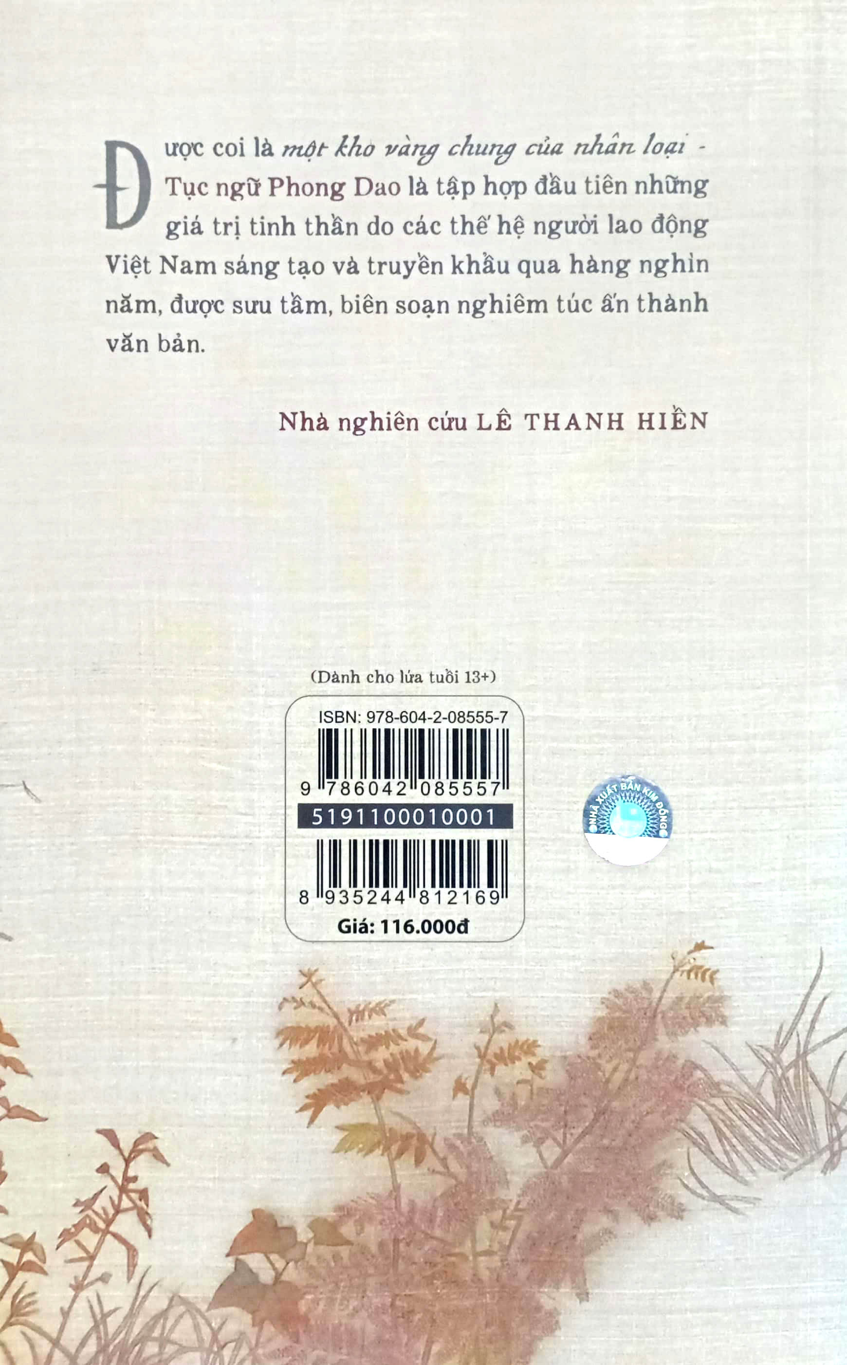 bộ tục ngữ phong dao - tập 1 - Ảnh 6