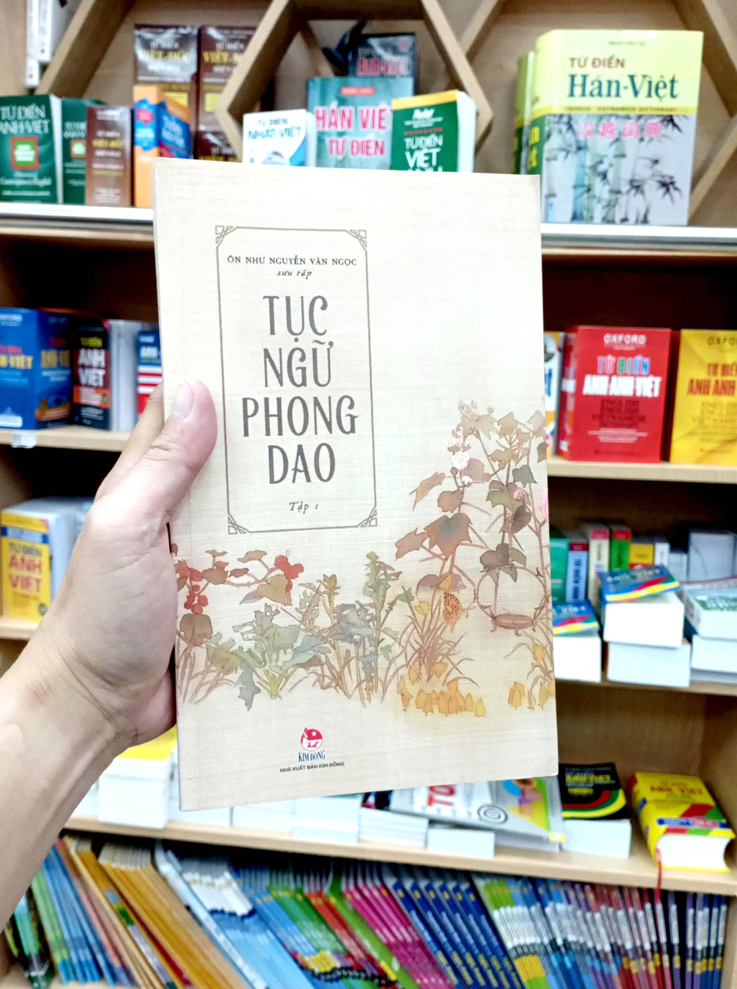 bộ tục ngữ phong dao - tập 1 - Ảnh 7