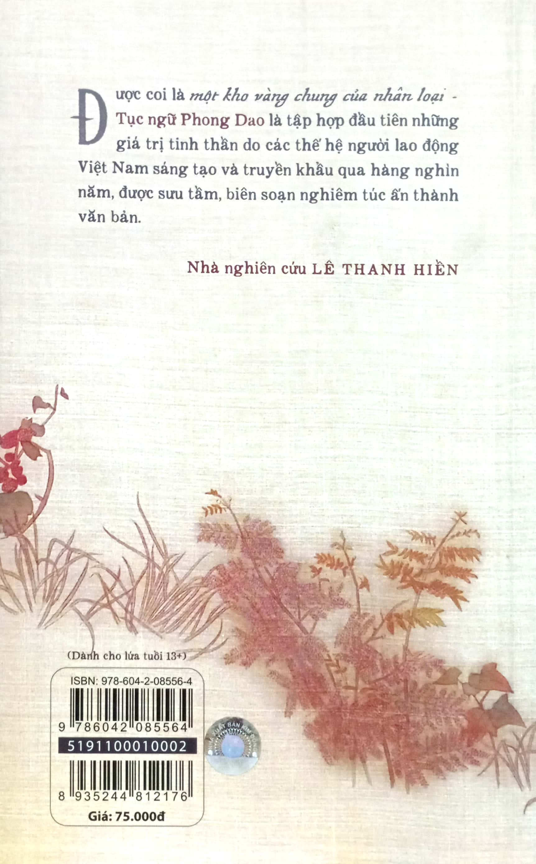 Bộ Tục Ngữ Phong Dao - Tập 2 - Ảnh 6