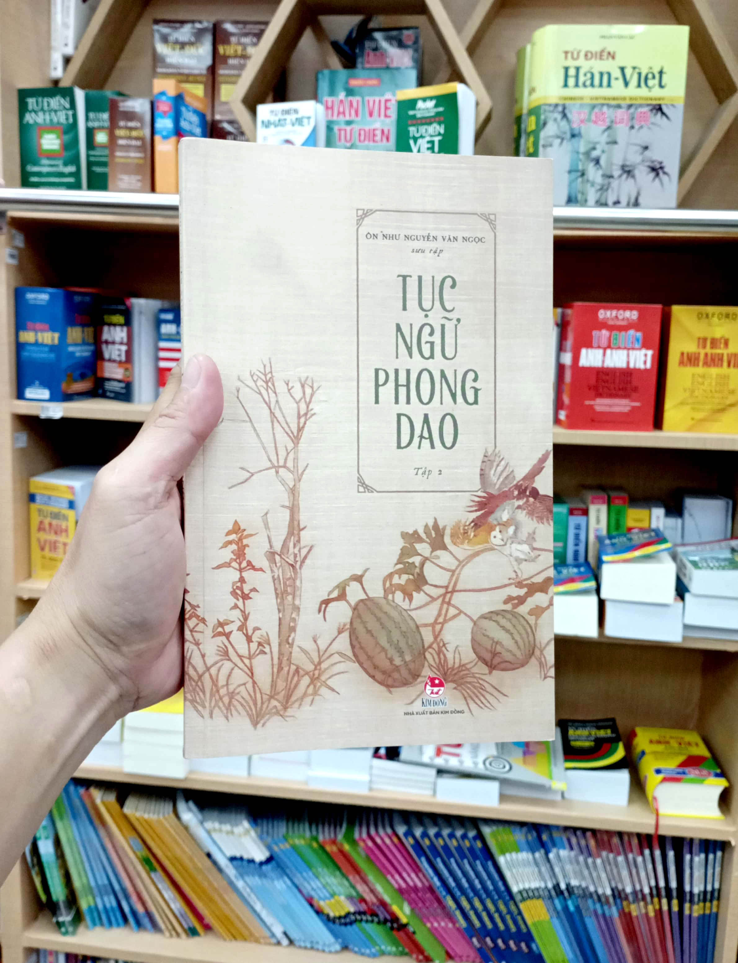Bộ Tục Ngữ Phong Dao - Tập 2 - Ảnh 7