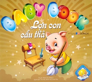 bộ túi baby book - cùng học điều hay (bộ 8 cuốn) (tái bản) - Ảnh 10