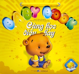 bộ túi baby book - cùng học điều hay (bộ 8 cuốn) (tái bản) - Ảnh 2