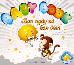 bộ túi baby book - cùng học điều hay (bộ 8 cuốn) (tái bản) - Ảnh 3