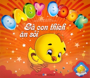 bộ túi baby book - cùng học điều hay (bộ 8 cuốn) (tái bản) - Ảnh 5