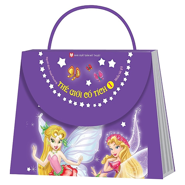 bộ túi thế giới cổ tích - tập 1 (tái bản 2021) - túi tím