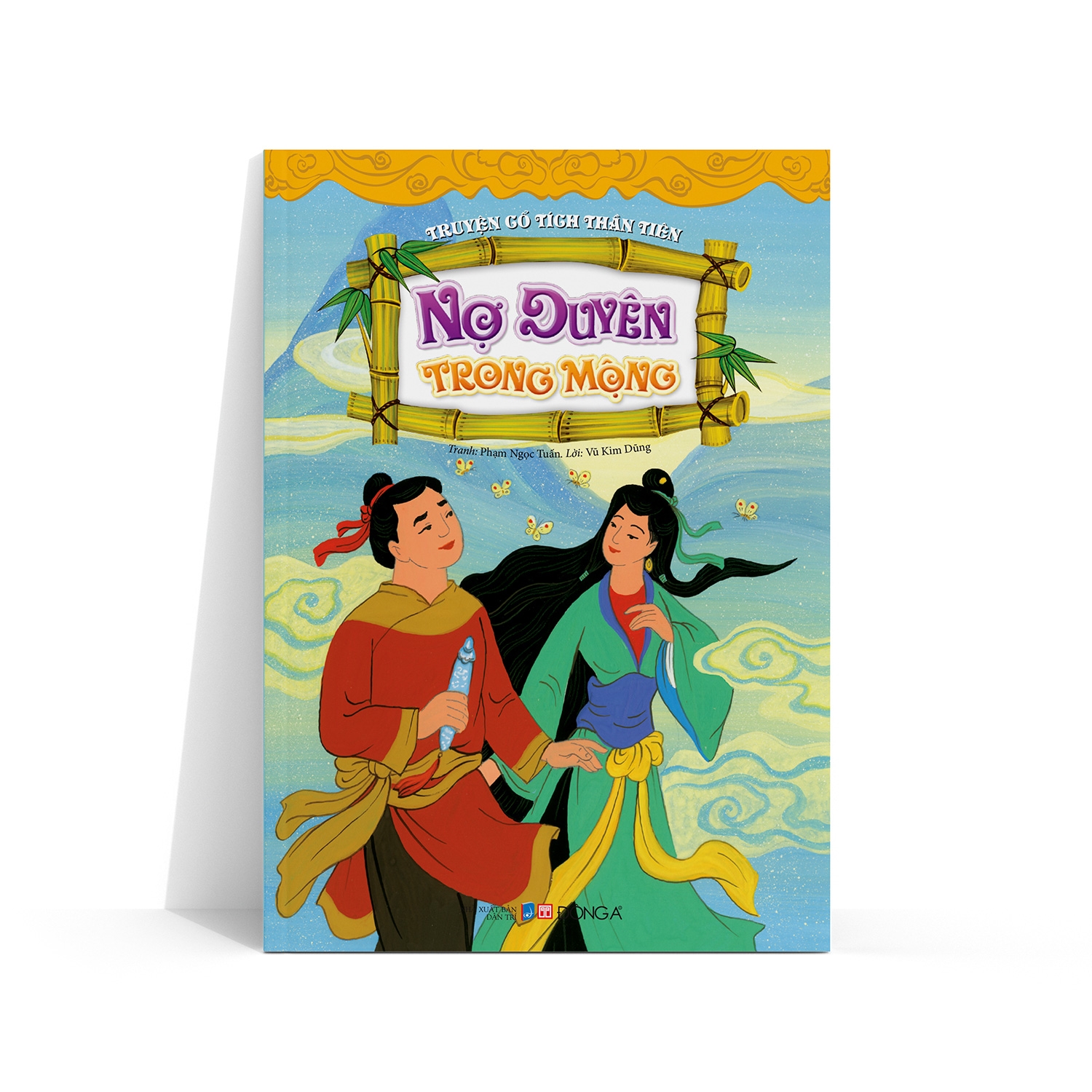 bộ túi truyện cổ tích thần tiên (bộ 5 cuốn) (tái bản 2021) - Ảnh 4
