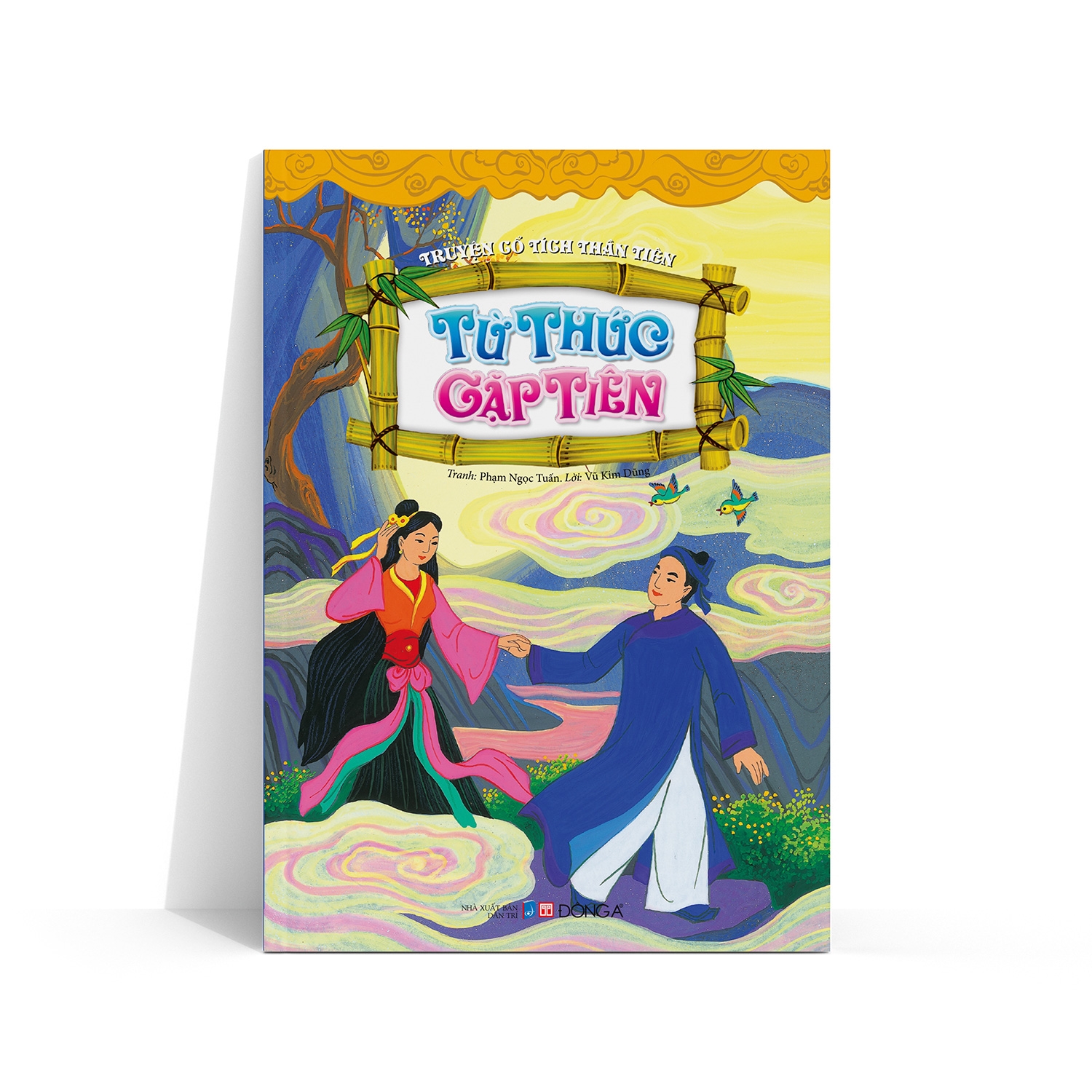 bộ túi truyện cổ tích thần tiên (bộ 5 cuốn) (tái bản 2021) - Ảnh 5