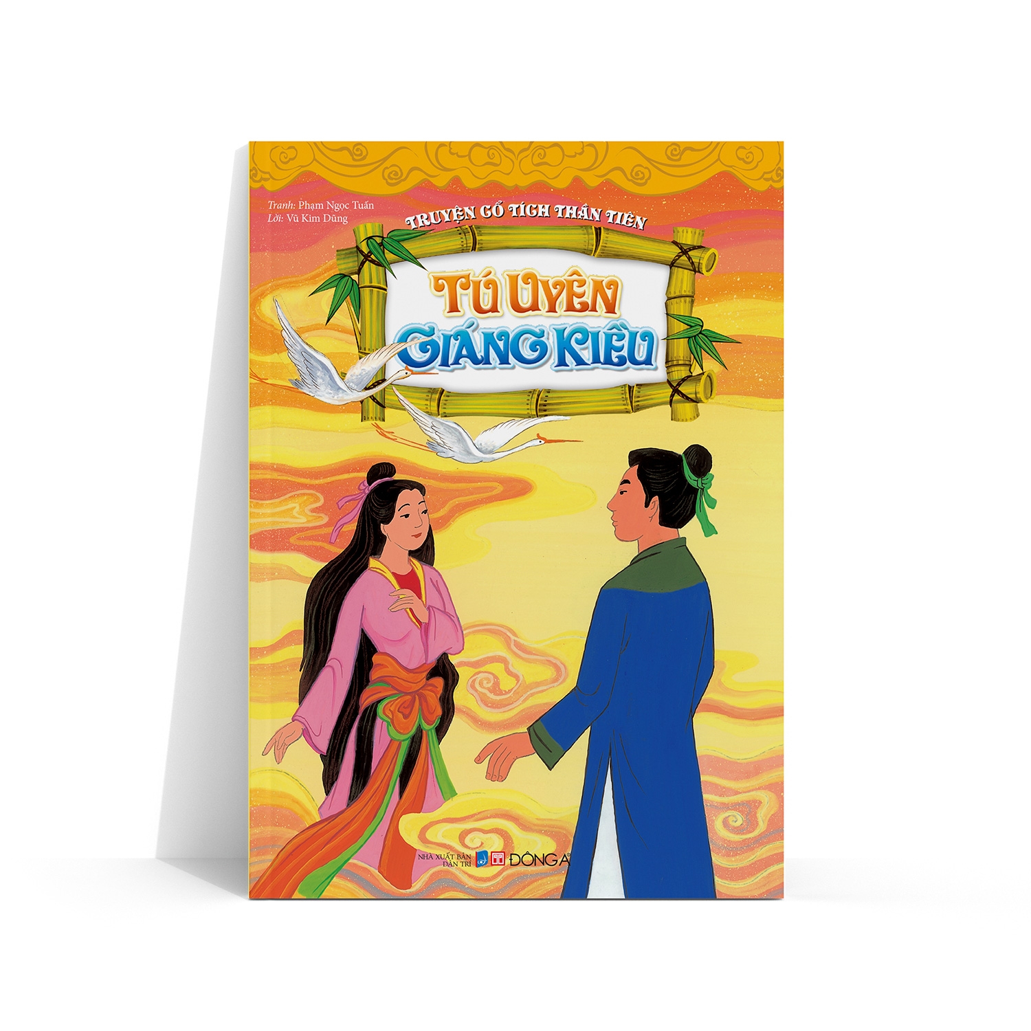 bộ túi truyện cổ tích thần tiên (bộ 5 cuốn) (tái bản 2021) - Ảnh 6