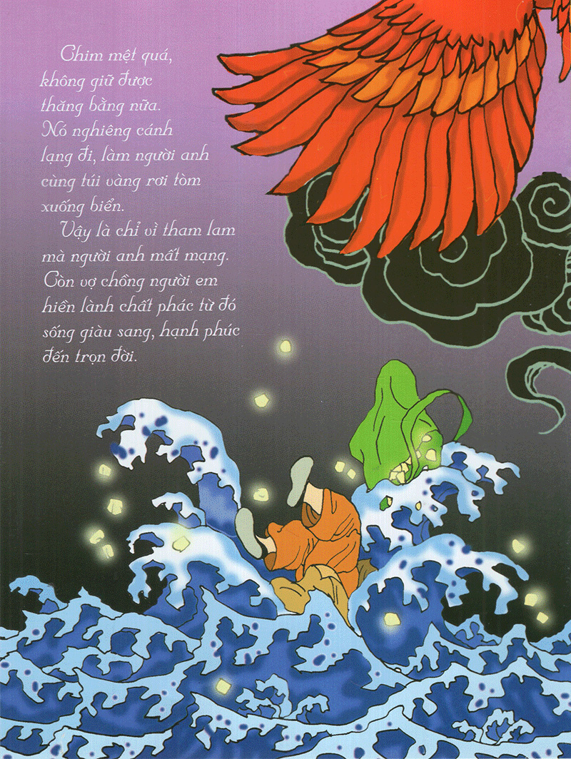 bộ túi truyện cổ tích việt nam (4 cuốn) - Ảnh 13