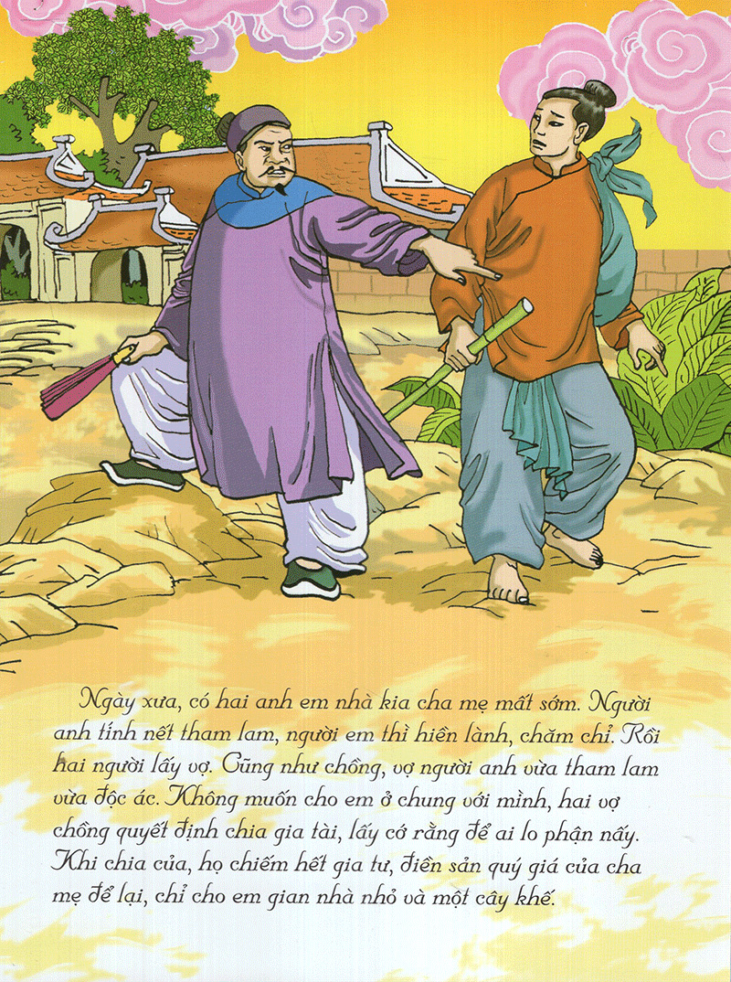 bộ túi truyện cổ tích việt nam (4 cuốn) - Ảnh 2