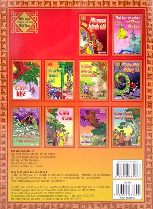 bộ túi truyện cổ tích việt nam (bộ 10 cuốn) (2020) - Ảnh 3