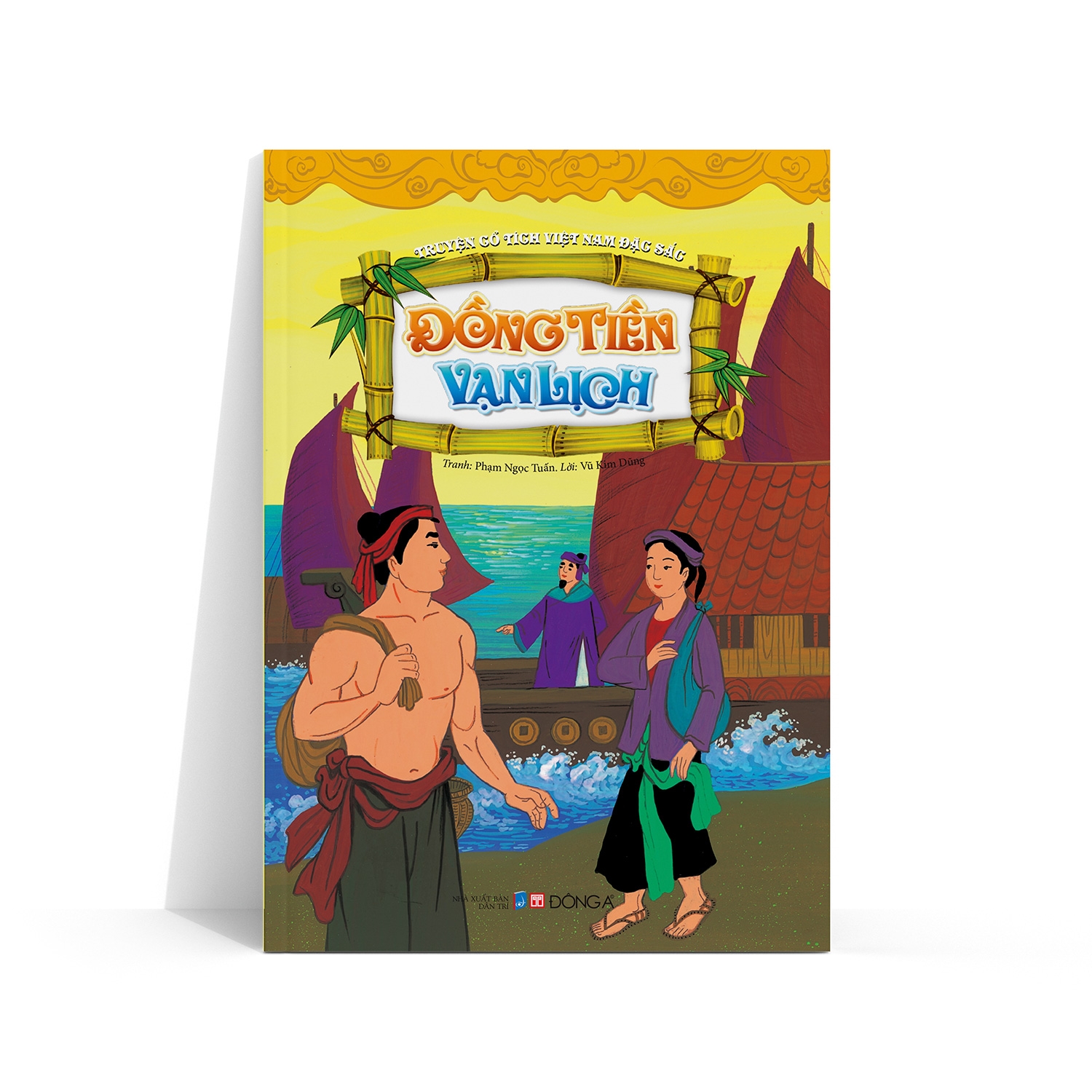 bộ túi truyện cổ tích việt nam đặc sắc (bộ 5 cuốn) - Ảnh 3