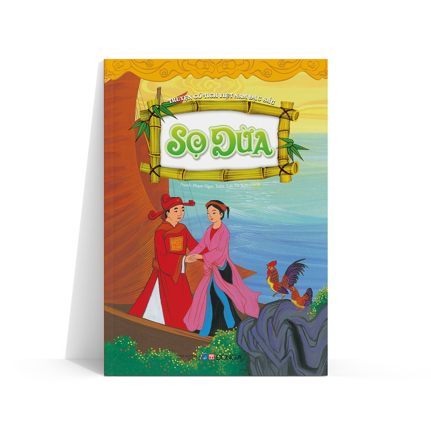 bộ túi truyện cổ tích việt nam đặc sắc (bộ 5 cuốn) - Ảnh 4