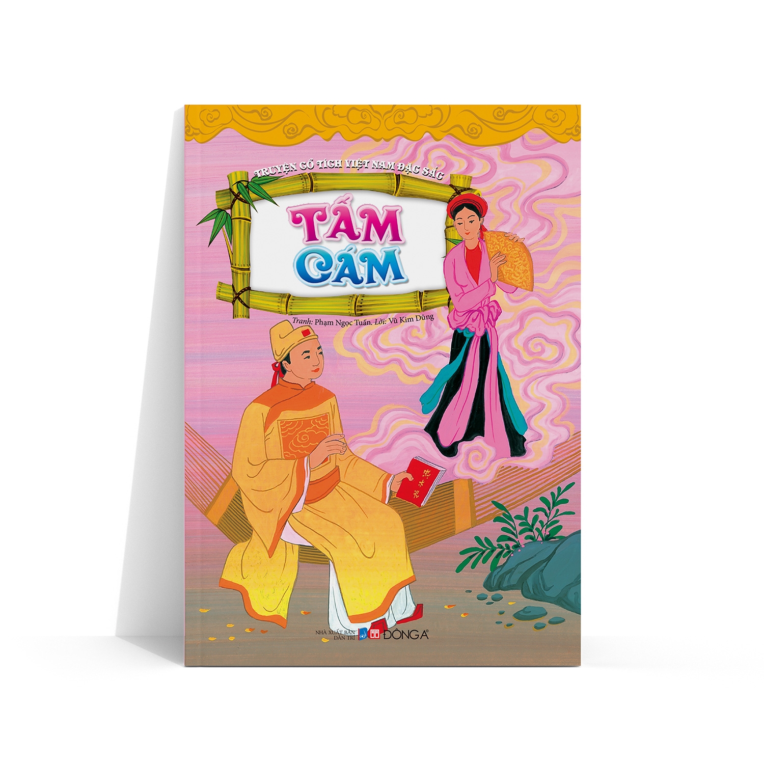 bộ túi truyện cổ tích việt nam đặc sắc (bộ 5 cuốn) - Ảnh 5