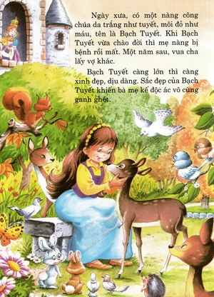 bộ túi vườn cổ tích (2013) - Ảnh 3