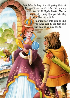 bộ túi vườn cổ tích (2013) - Ảnh 4