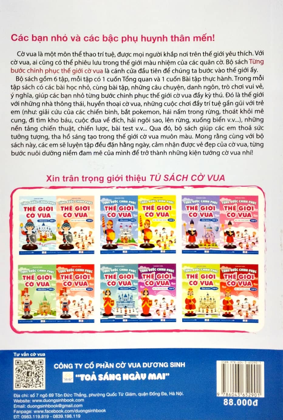 bộ từng bước chinh phục thế giới cờ vua - tổng quan - tập 2 - Ảnh 6