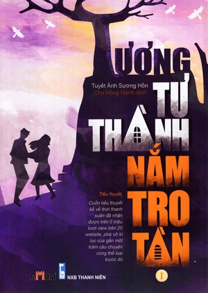 bộ tương tư thành nắm tro tàn - tập 1 - Ảnh 2