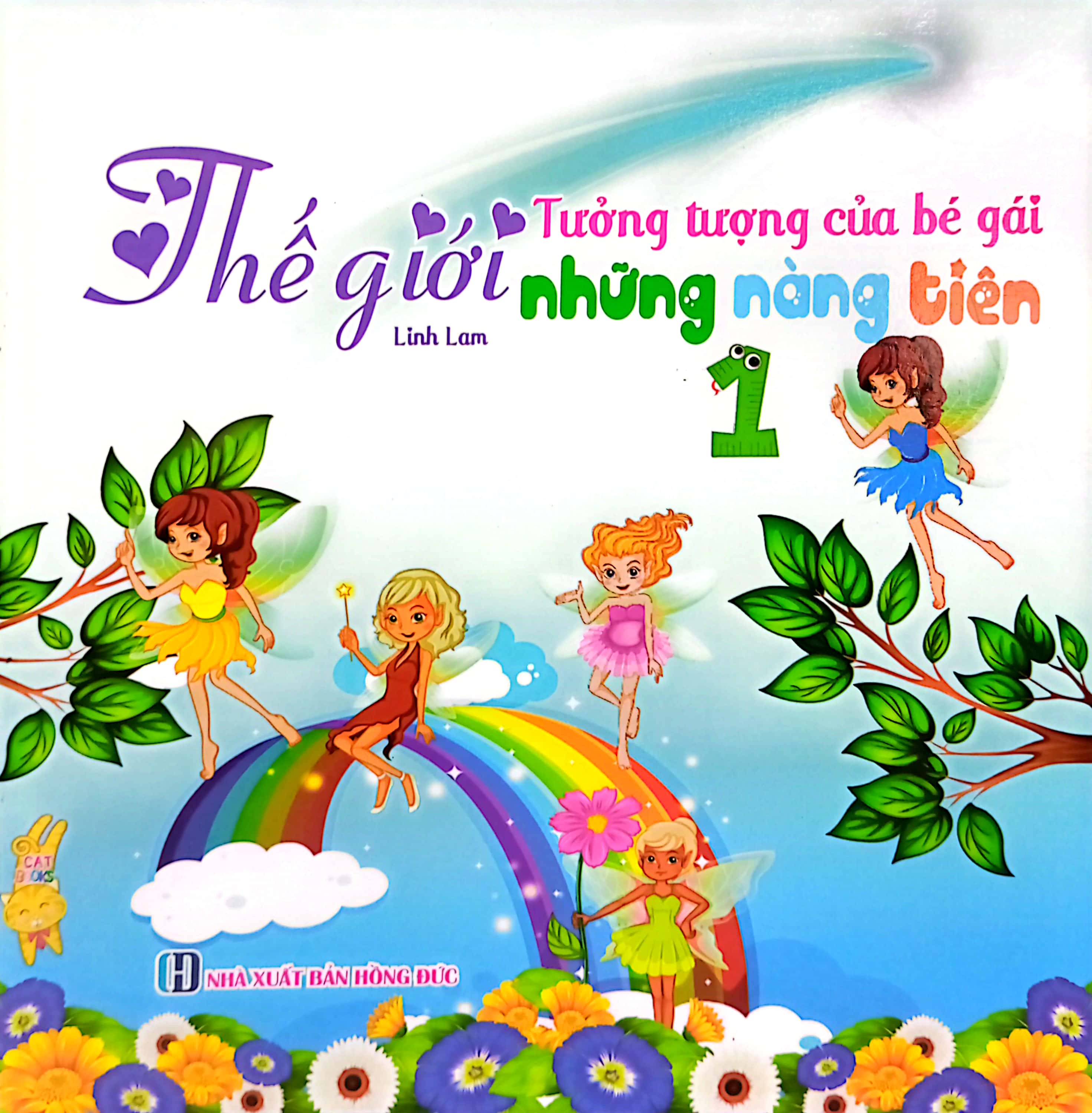 bộ tưởng tượng của bé gái - thế giới những nàng tiên (tập 1) - Ảnh 2
