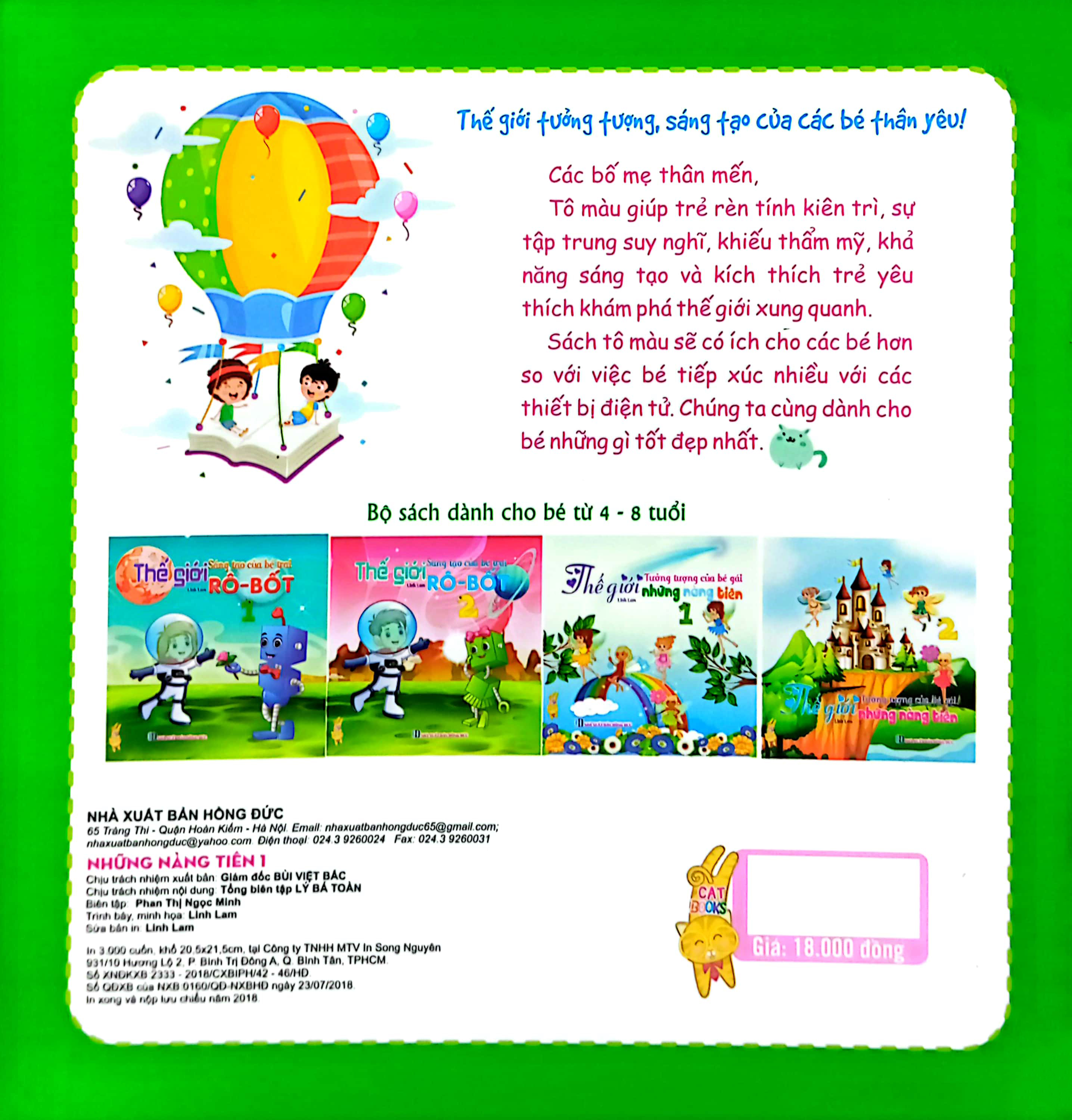 bộ tưởng tượng của bé gái - thế giới những nàng tiên (tập 1) - Ảnh 7