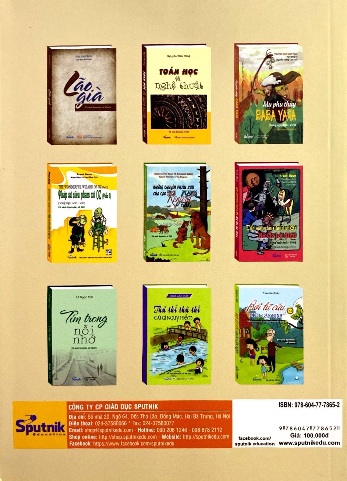 bộ tuyển chọn các chuyên đề toán phổ thông - tập 3 - Ảnh 7