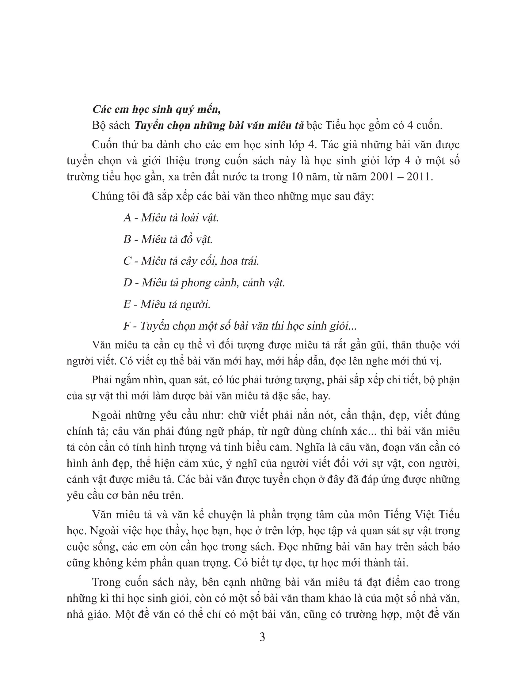 bộ tuyển chọn những bài văn miêu tả 4 - Ảnh 3