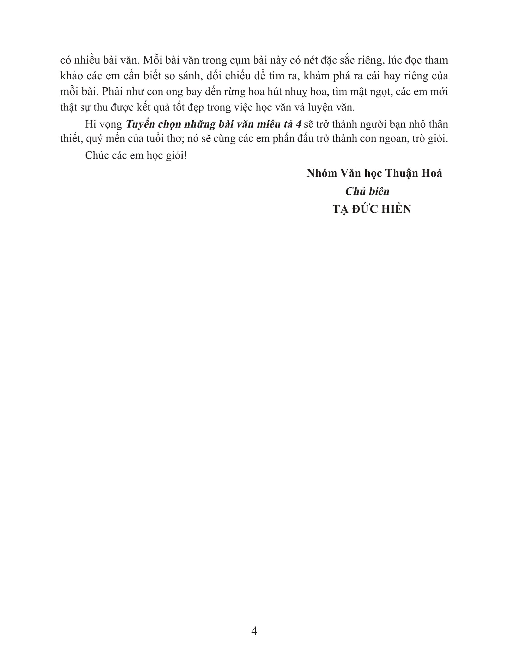bộ tuyển chọn những bài văn miêu tả 4 - Ảnh 4