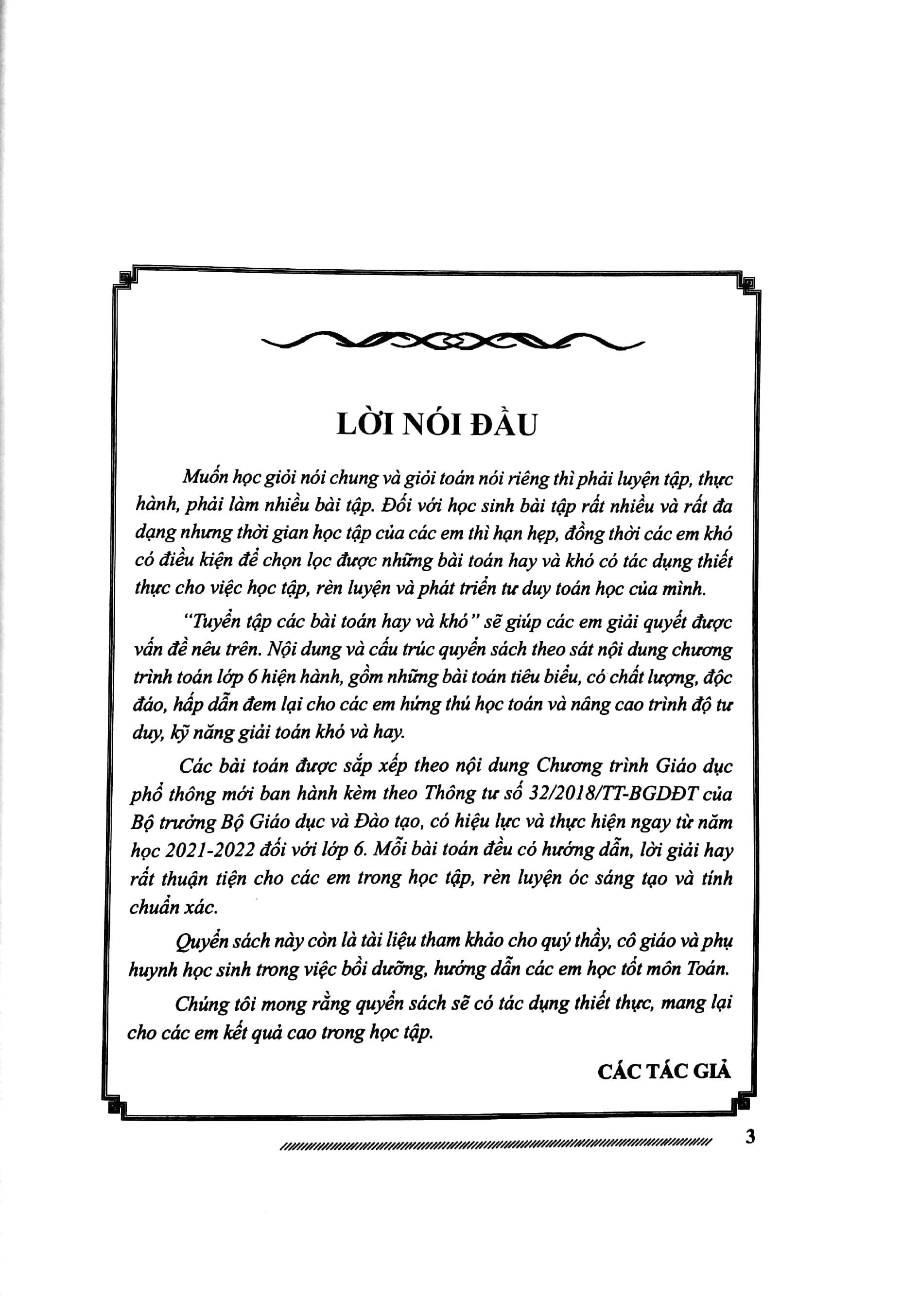 bộ tuyển tập các bài toán hay và khó 6 (2022) - Ảnh 5
