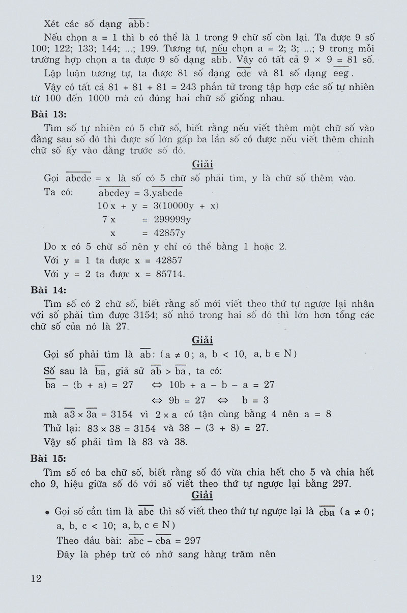 bộ tuyển tập các bài toán hay và khó 6 (tái bản 2020) - Ảnh 12