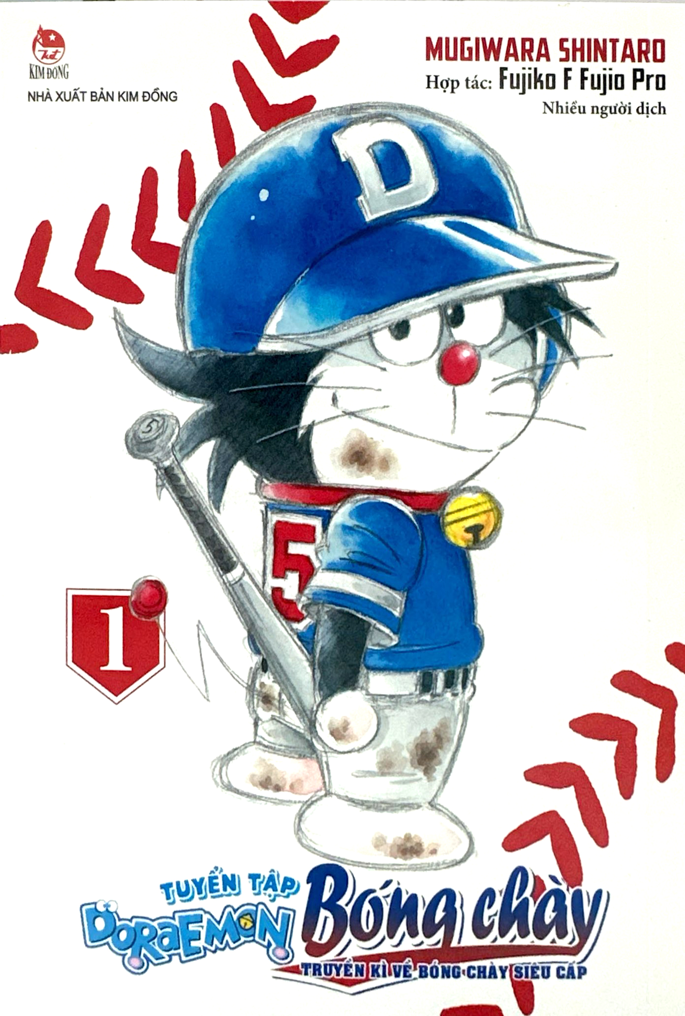 Bộ Tuyển Tập Doraemon Bóng Chày - Truyền Kì Về Bóng Chày Siêu Cấp - Tập 1 - Ảnh 3