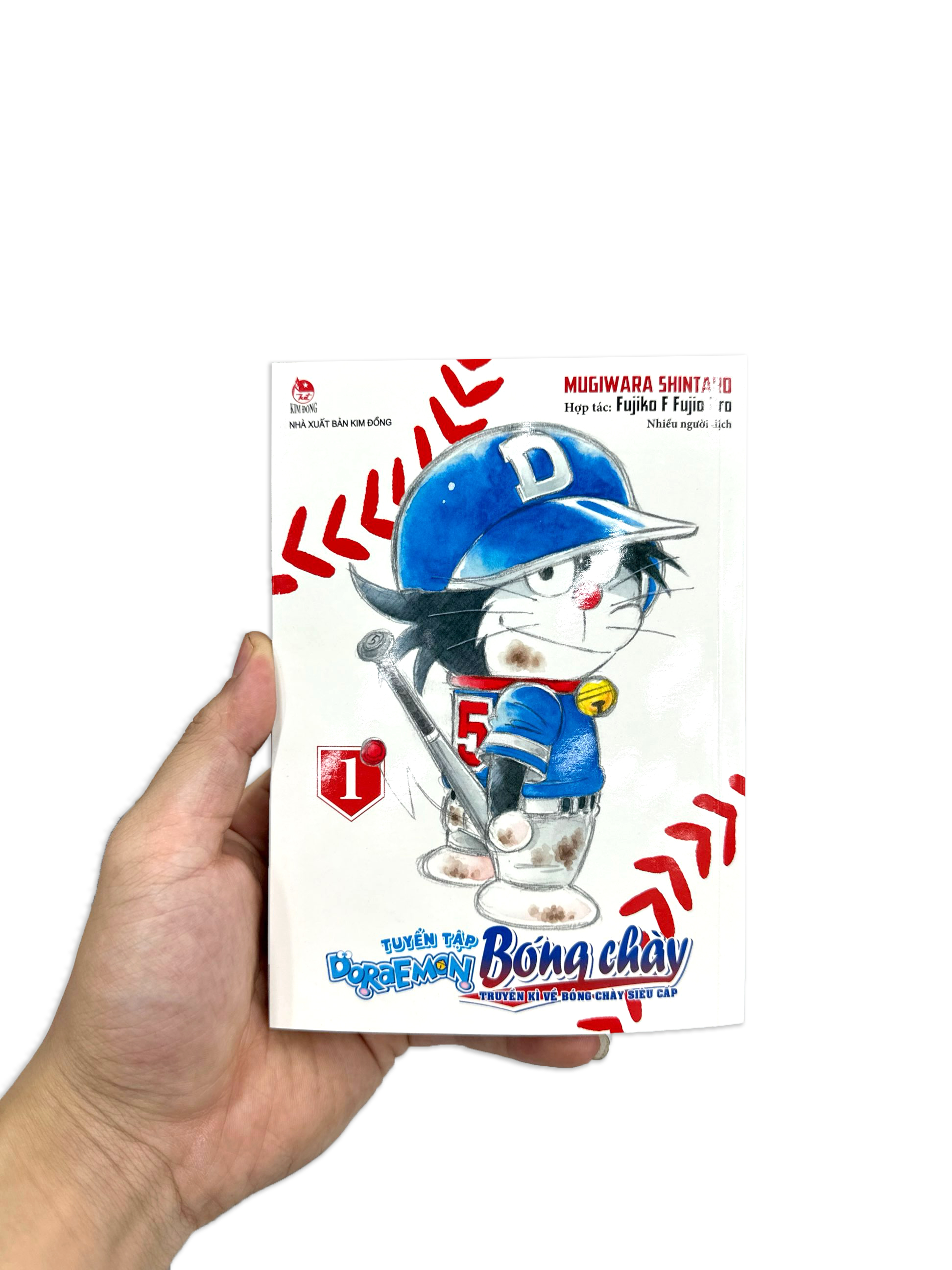Bộ Tuyển Tập Doraemon Bóng Chày - Truyền Kì Về Bóng Chày Siêu Cấp - Tập 1 - Ảnh 8