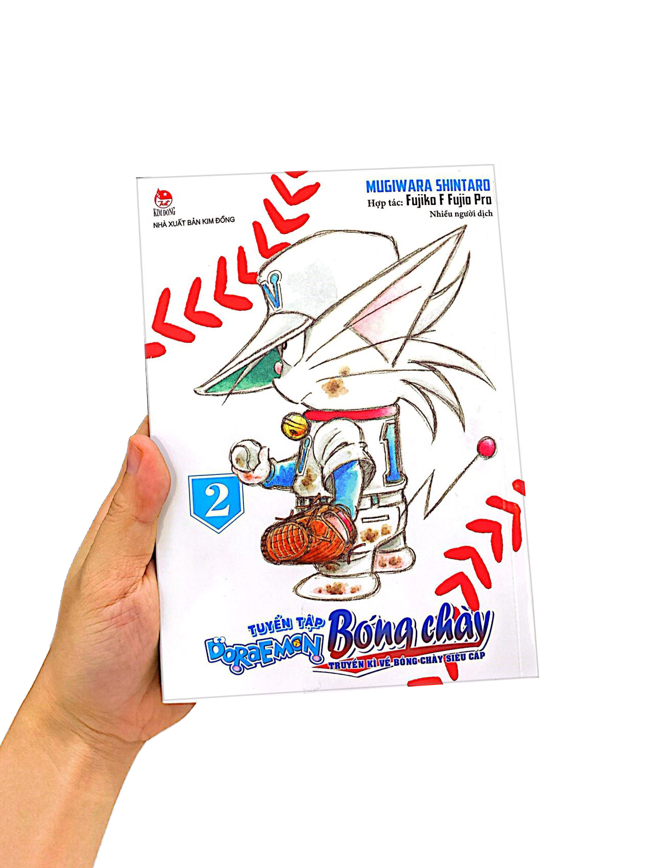 Bộ Tuyển Tập Doraemon Bóng Chày - Truyền Kì Về Bóng Chày Siêu Cấp - Tập 2 - Ảnh 10