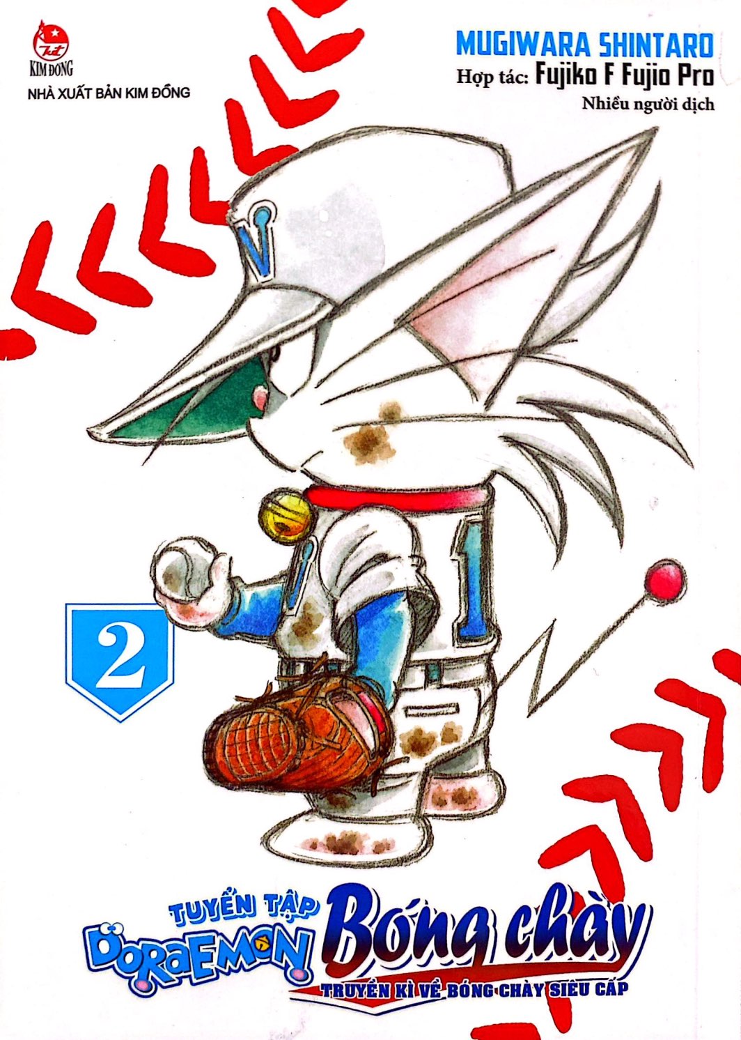 Bộ Tuyển Tập Doraemon Bóng Chày - Truyền Kì Về Bóng Chày Siêu Cấp - Tập 2 - Ảnh 3