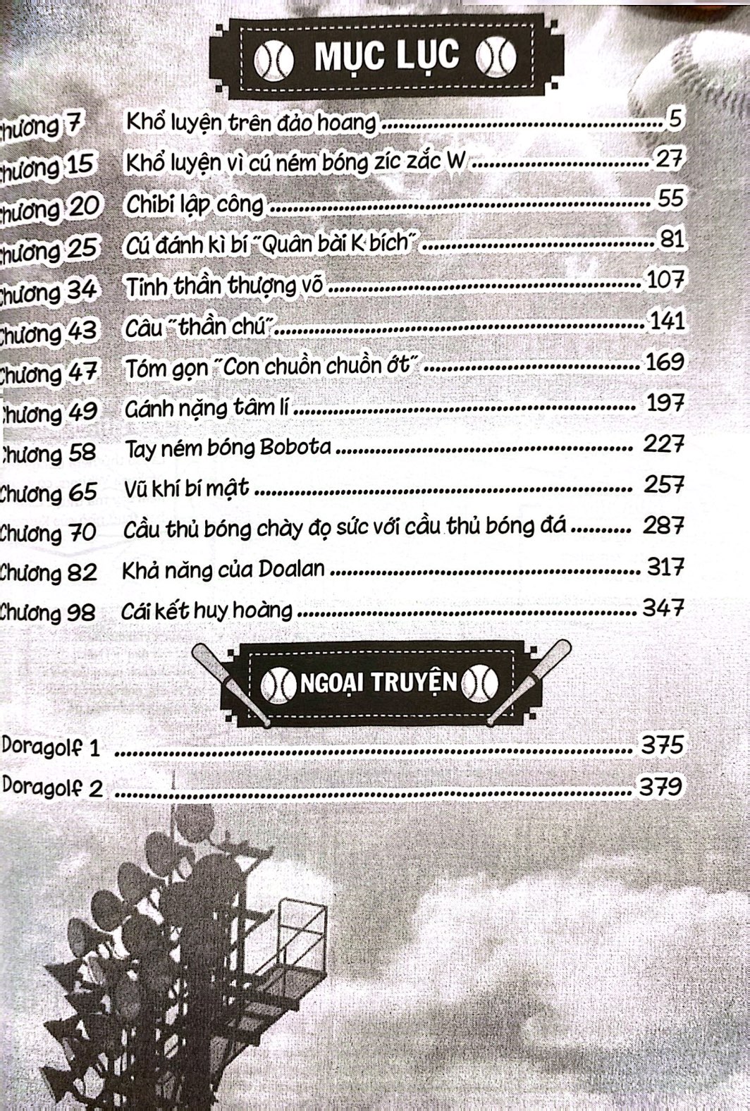 Bộ Tuyển Tập Doraemon Bóng Chày - Truyền Kì Về Bóng Chày Siêu Cấp - Tập 2 - Ảnh 4