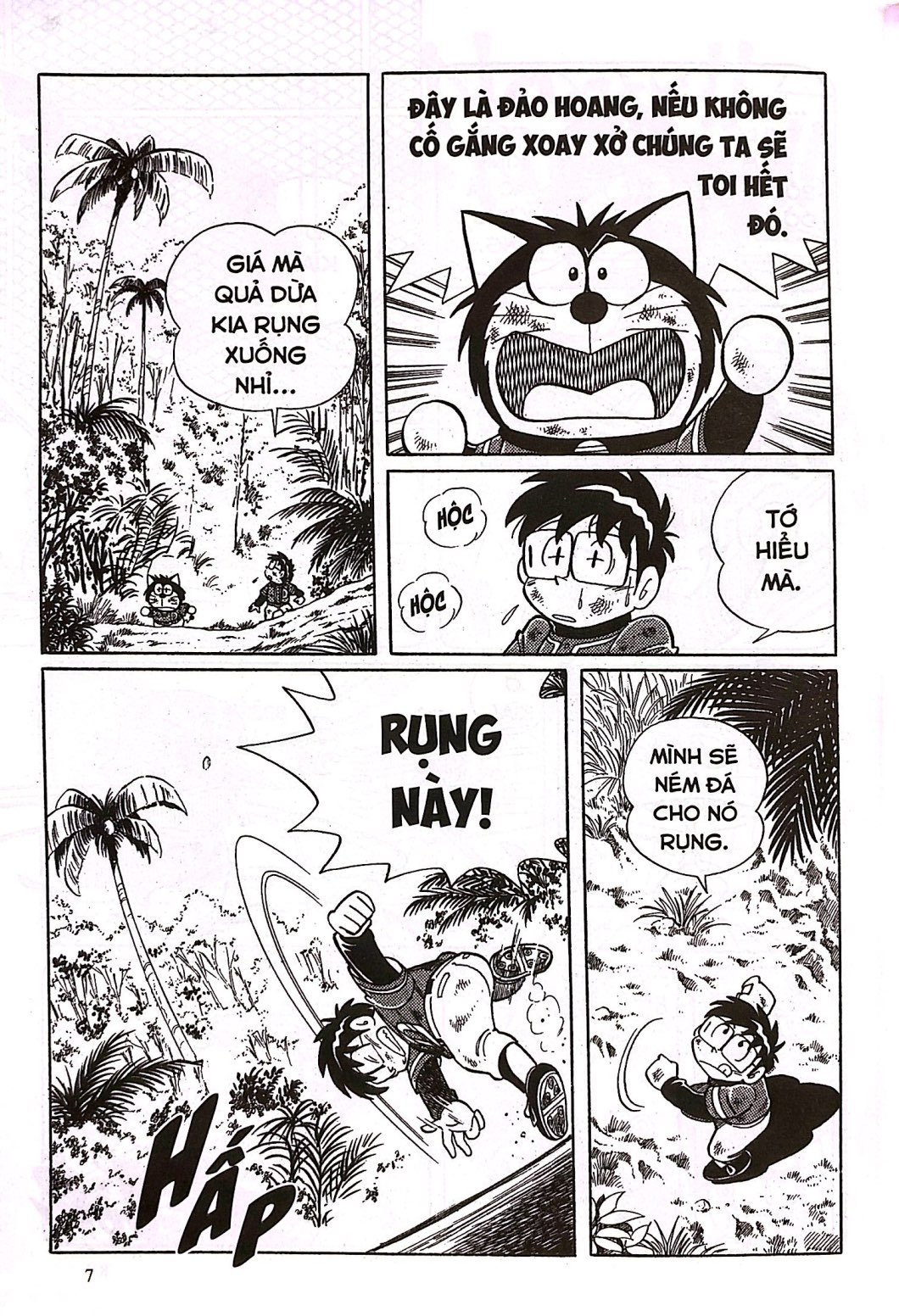 Bộ Tuyển Tập Doraemon Bóng Chày - Truyền Kì Về Bóng Chày Siêu Cấp - Tập 2 - Ảnh 6