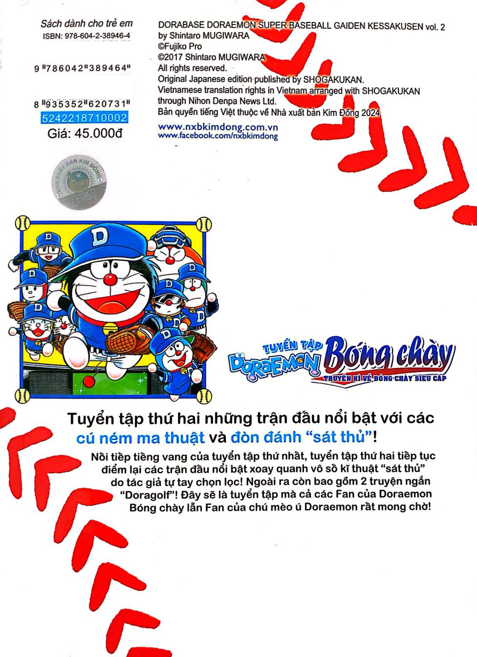 Bộ Tuyển Tập Doraemon Bóng Chày - Truyền Kì Về Bóng Chày Siêu Cấp - Tập 2 - Ảnh 9
