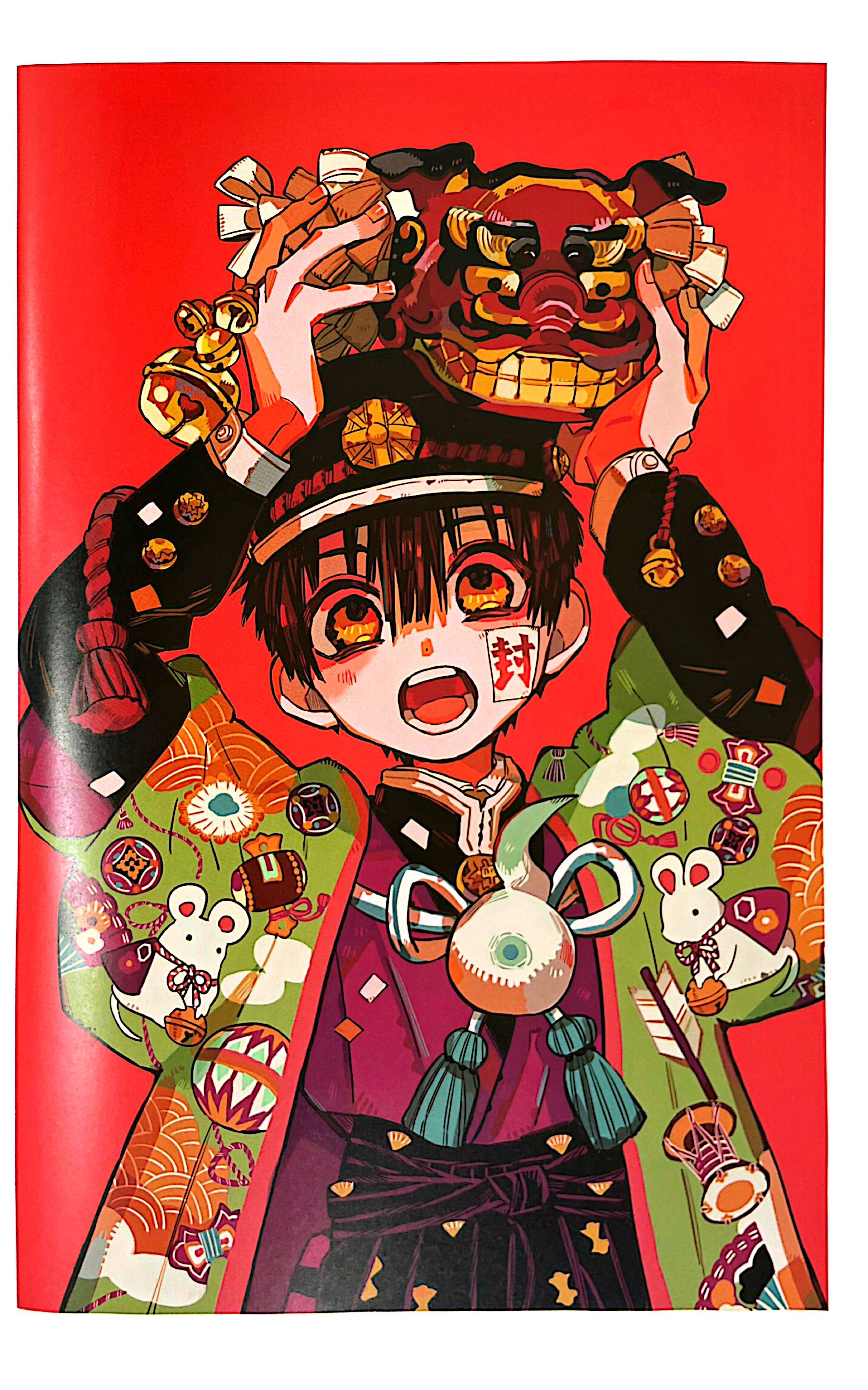 Bộ Tuyển Tập Tranh AidaIro - "Cậu" Ma Nhà Xí Hanako - Tập 2 - Ảnh 4