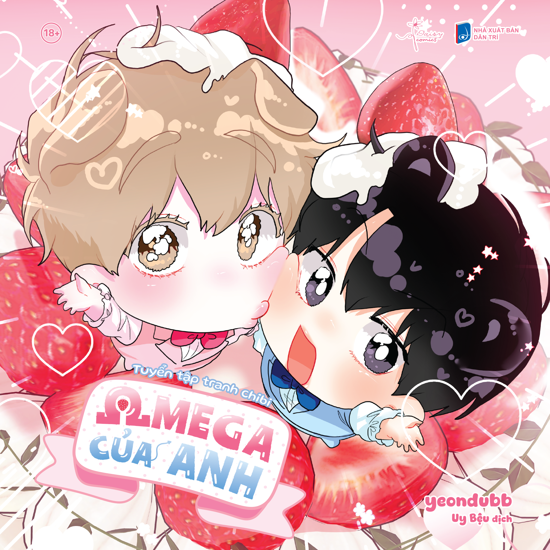 Bộ Tuyển Tập Tranh Chibi - Omega Của Anh - Bìa Cứng - Ảnh 3