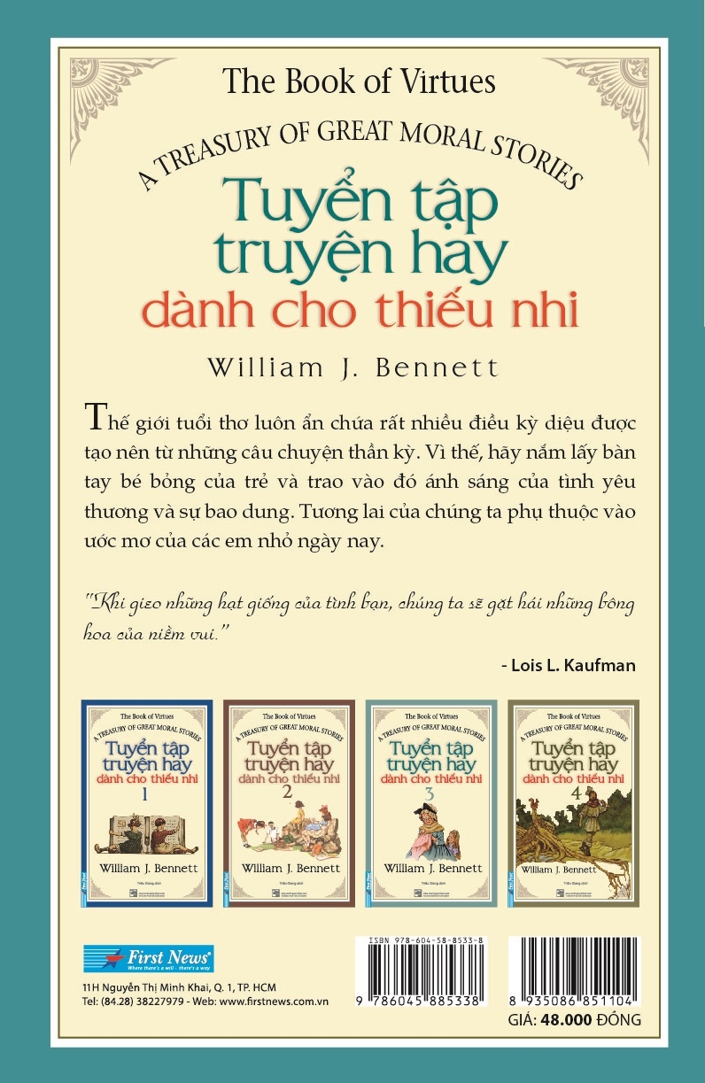 bộ tuyển tập truyện hay dành cho thiếu nhi 3 (tái bản 2020) - Ảnh 3