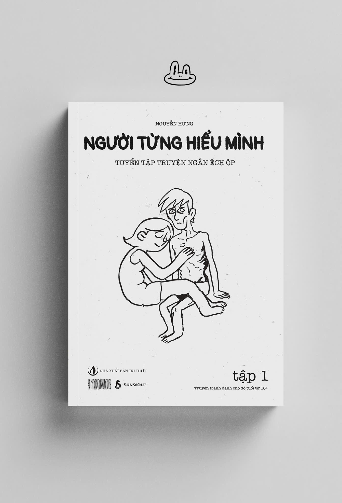 Bộ Tuyển Tập Truyện Ngắn Ếch Ộp - Tập 1 - Người Từng Hiểu Mình - Ảnh 3