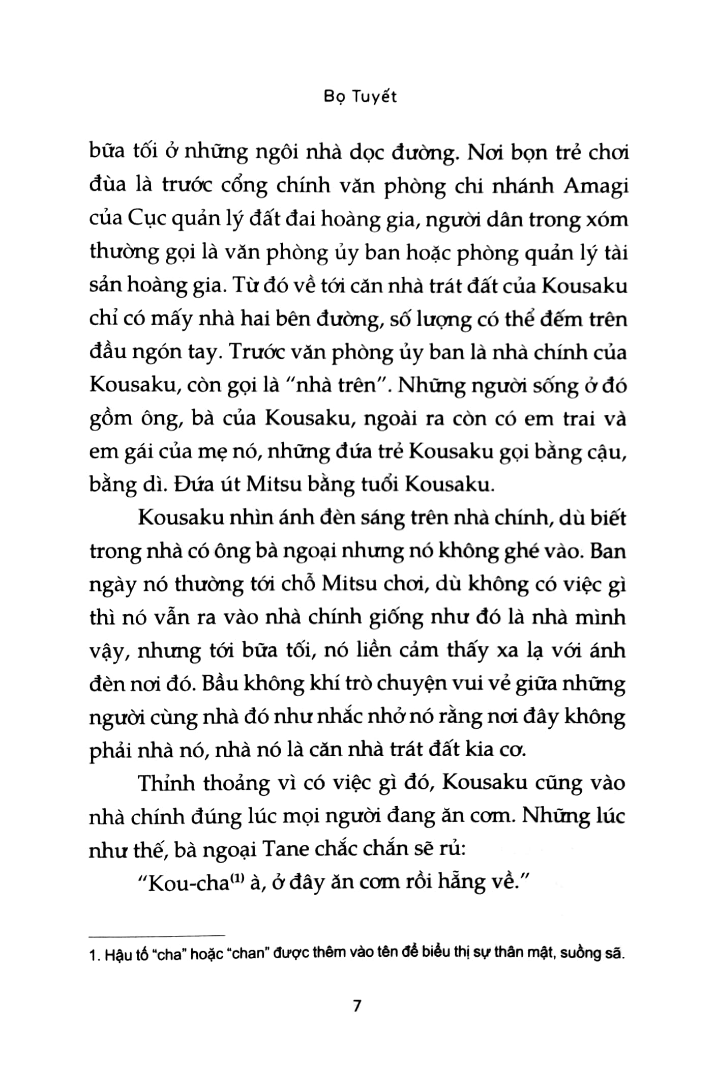 bọ tuyết - Ảnh 5